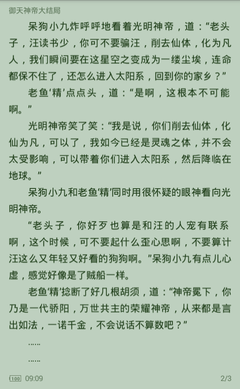 爱游戏app下载链接